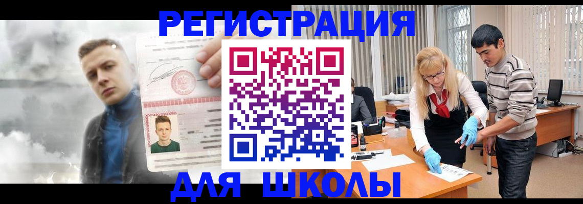 форма 3 в Кировской области